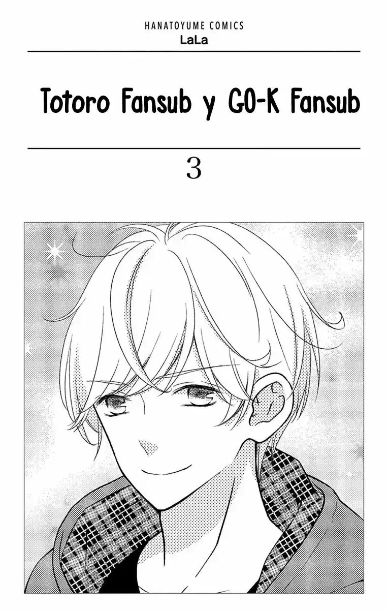 Saiouji Kyoudai ni Komarasareru no mo Warukunai (2016) - Capítulo 11 - Página 3 - LectorTMOo