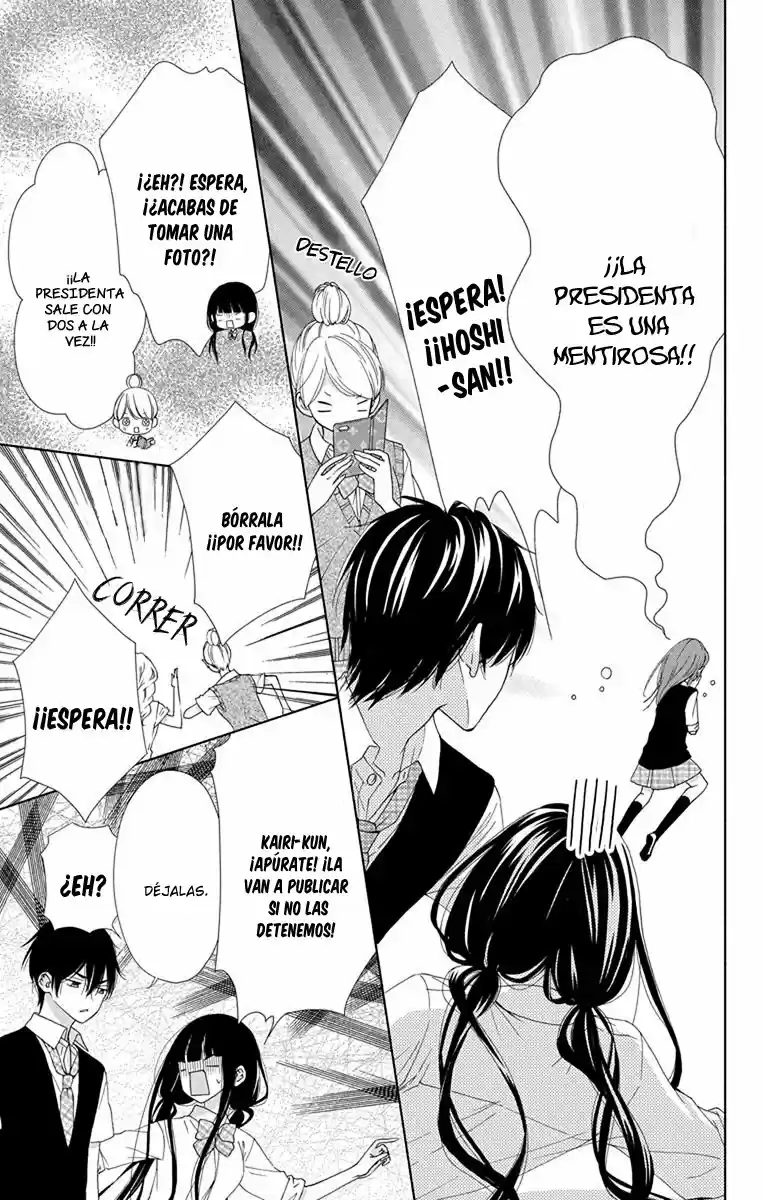 Saiouji Kyoudai ni Komarasareru no mo Warukunai (2016) - Capítulo 11 - Página 10 - LectorTMOo