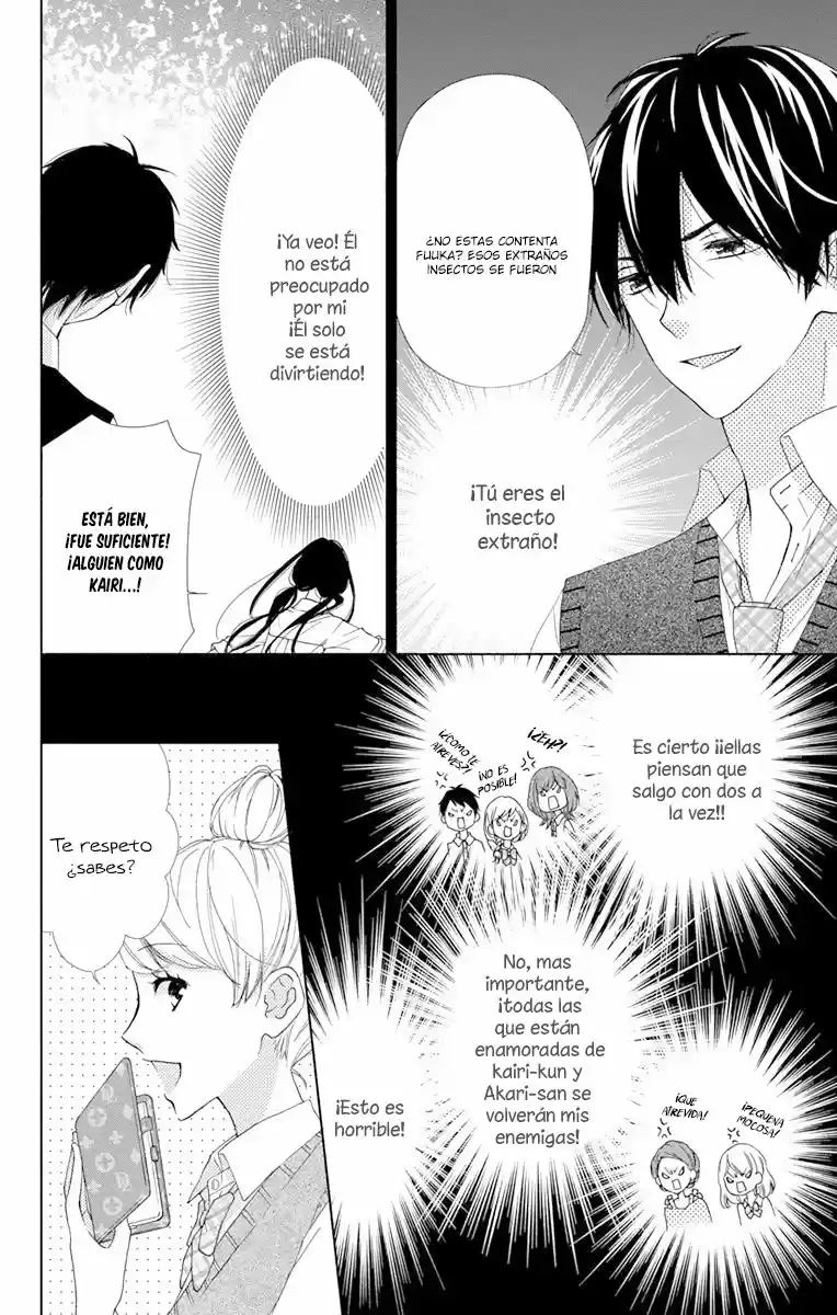 Saiouji Kyoudai ni Komarasareru no mo Warukunai (2016) - Capítulo 11 - Página 11 - LectorTMOo
