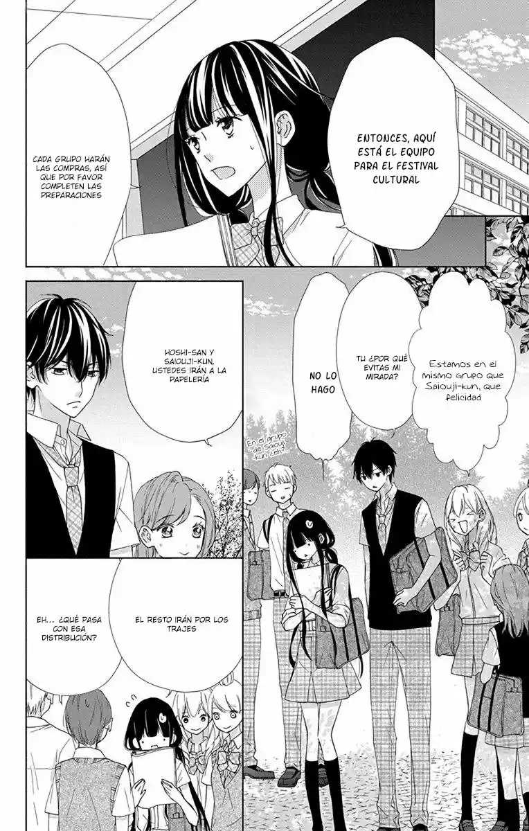 Saiouji Kyoudai ni Komarasareru no mo Warukunai (2016) - Capítulo 11 - Página 13 - LectorTMOo