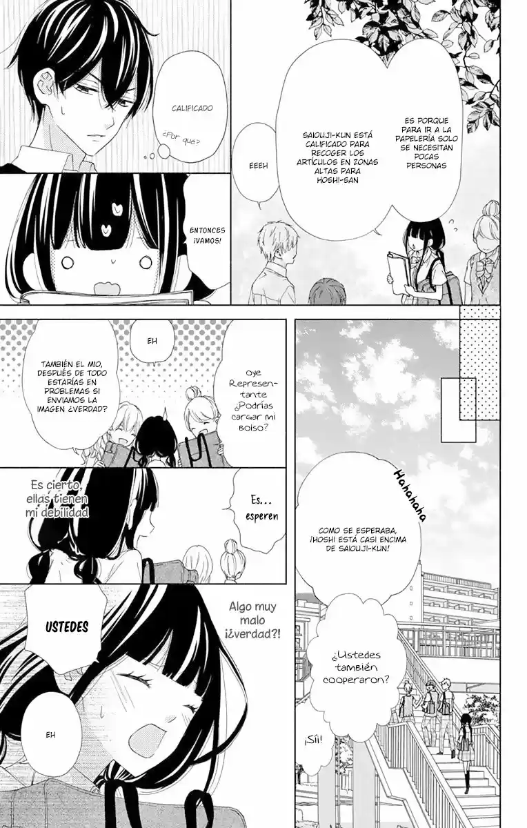 Saiouji Kyoudai ni Komarasareru no mo Warukunai (2016) - Capítulo 11 - Página 14 - LectorTMOo