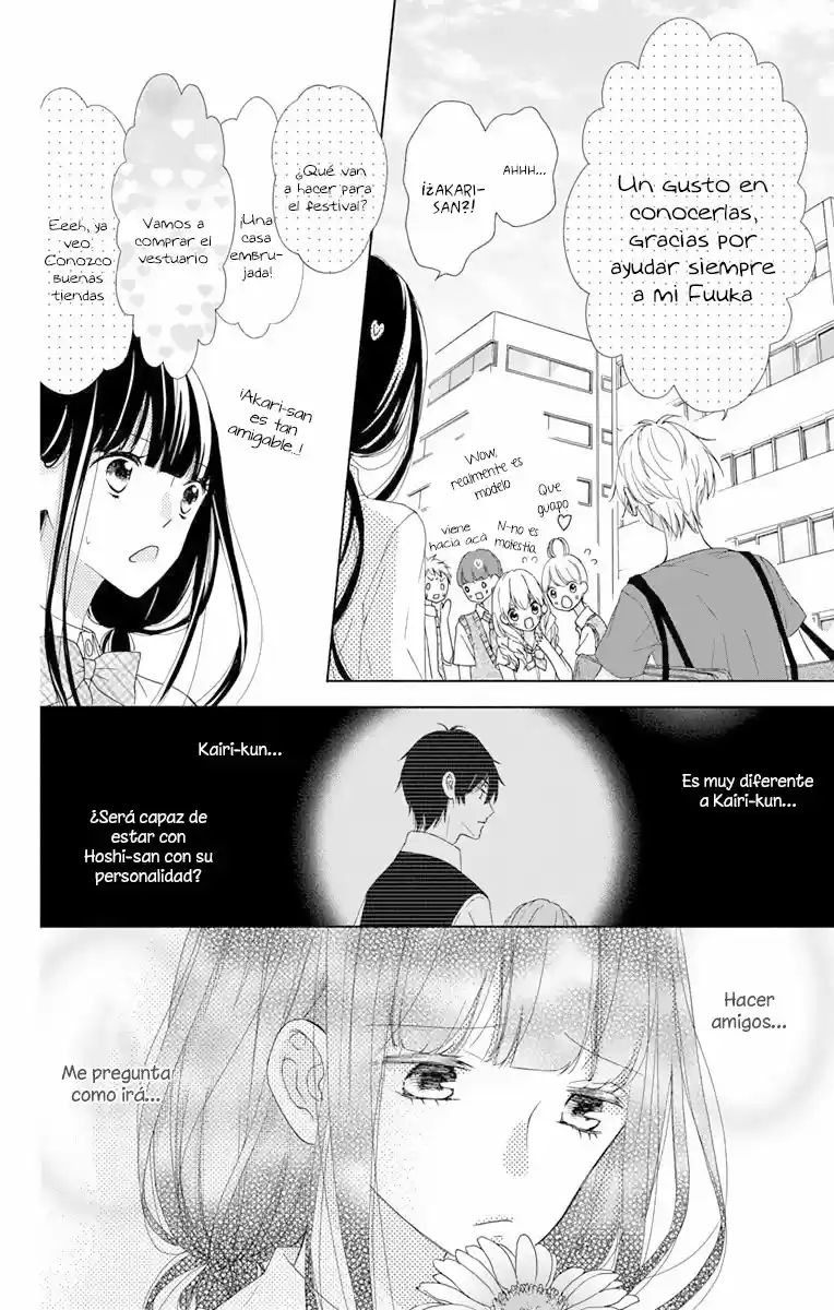 Saiouji Kyoudai ni Komarasareru no mo Warukunai (2016) - Capítulo 11 - Página 17 - LectorTMOo