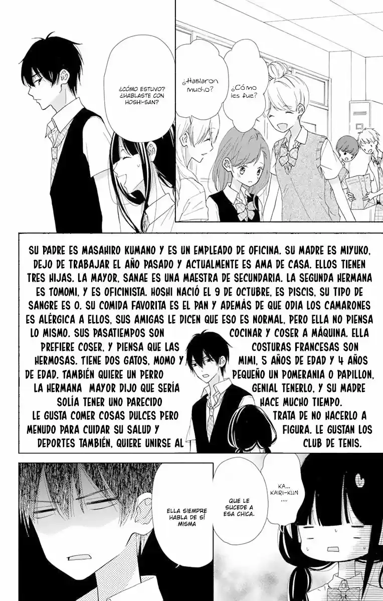 Saiouji Kyoudai ni Komarasareru no mo Warukunai (2016) - Capítulo 11 - Página 19 - LectorTMOo