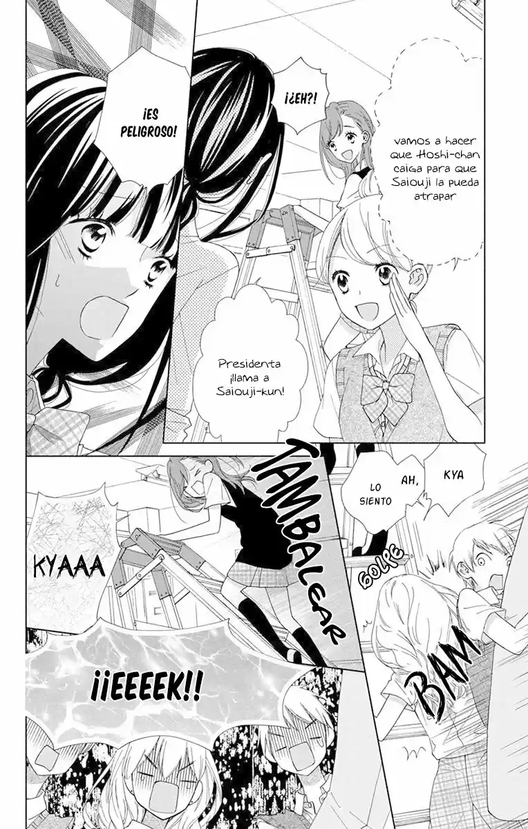 Saiouji Kyoudai ni Komarasareru no mo Warukunai (2016) - Capítulo 11 - Página 21 - LectorTMOo