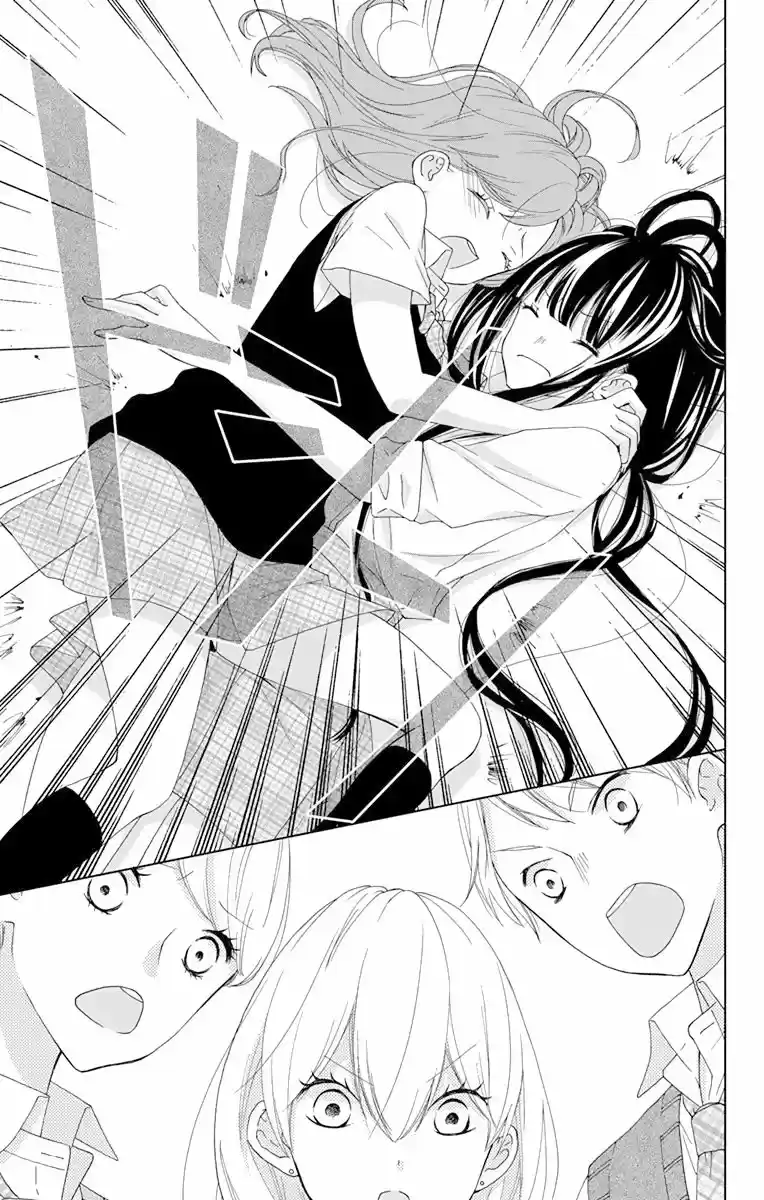 Saiouji Kyoudai ni Komarasareru no mo Warukunai (2016) - Capítulo 11 - Página 22 - LectorTMOo