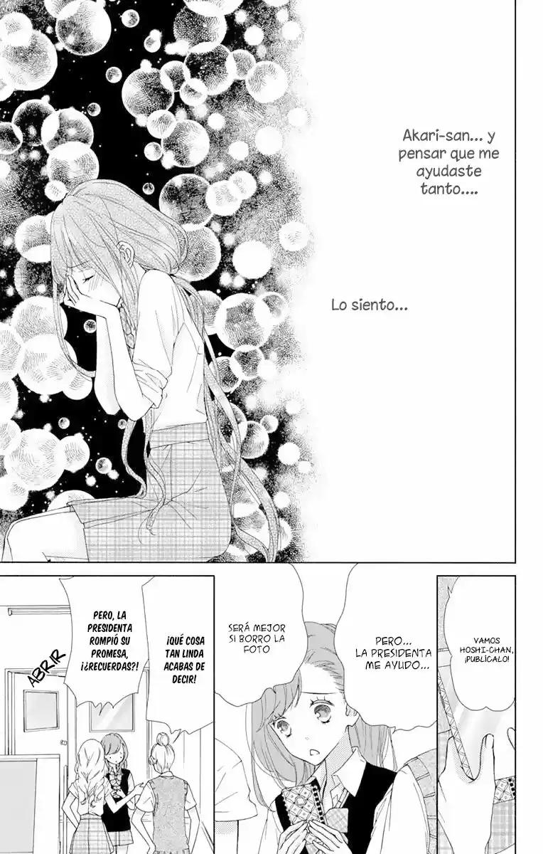 Saiouji Kyoudai ni Komarasareru no mo Warukunai (2016) - Capítulo 11 - Página 26 - LectorTMOo