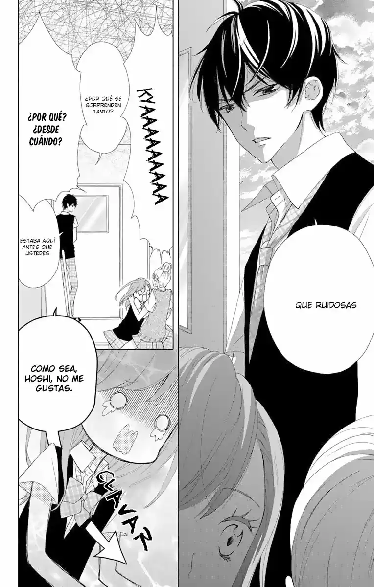 Saiouji Kyoudai ni Komarasareru no mo Warukunai (2016) - Capítulo 11 - Página 27 - LectorTMOo
