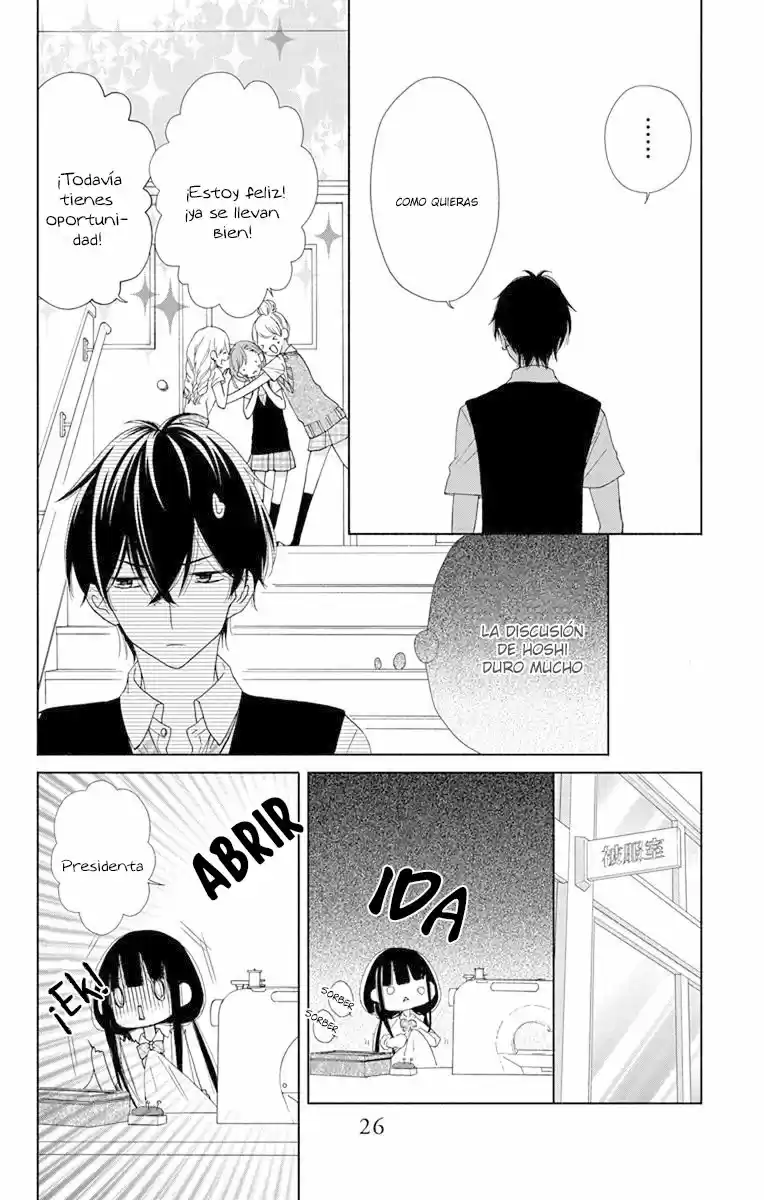 Saiouji Kyoudai ni Komarasareru no mo Warukunai (2016) - Capítulo 11 - Página 29 - LectorTMOo