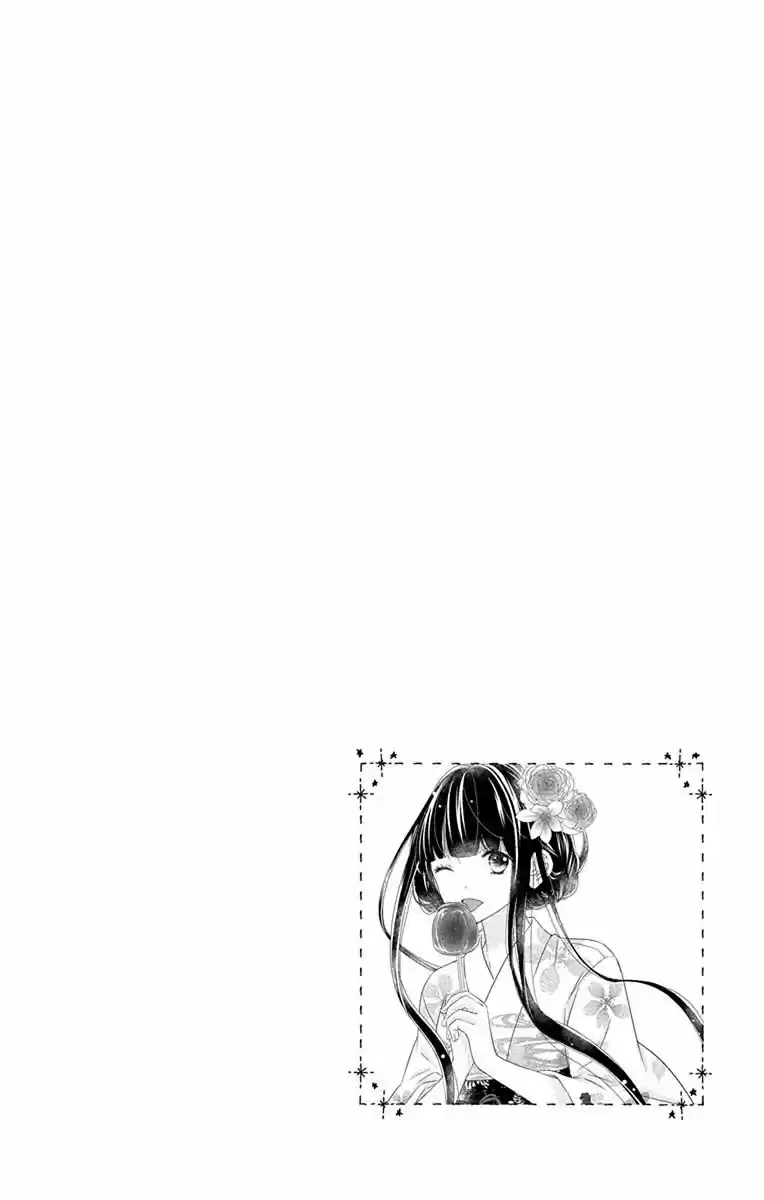 Saiouji Kyoudai ni Komarasareru no mo Warukunai (2016) - Capítulo 12 - Página 6 - LectorTMOo