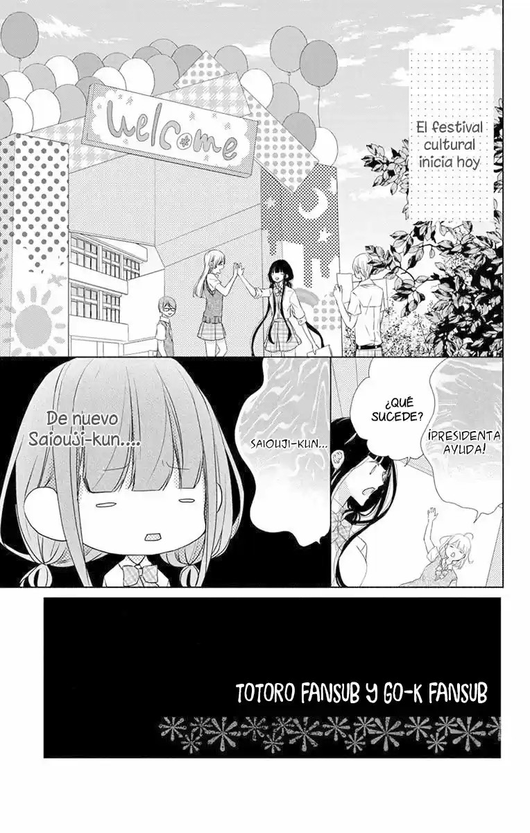 Saiouji Kyoudai ni Komarasareru no mo Warukunai (2016) - Capítulo 12 - Página 7 - LectorTMOo