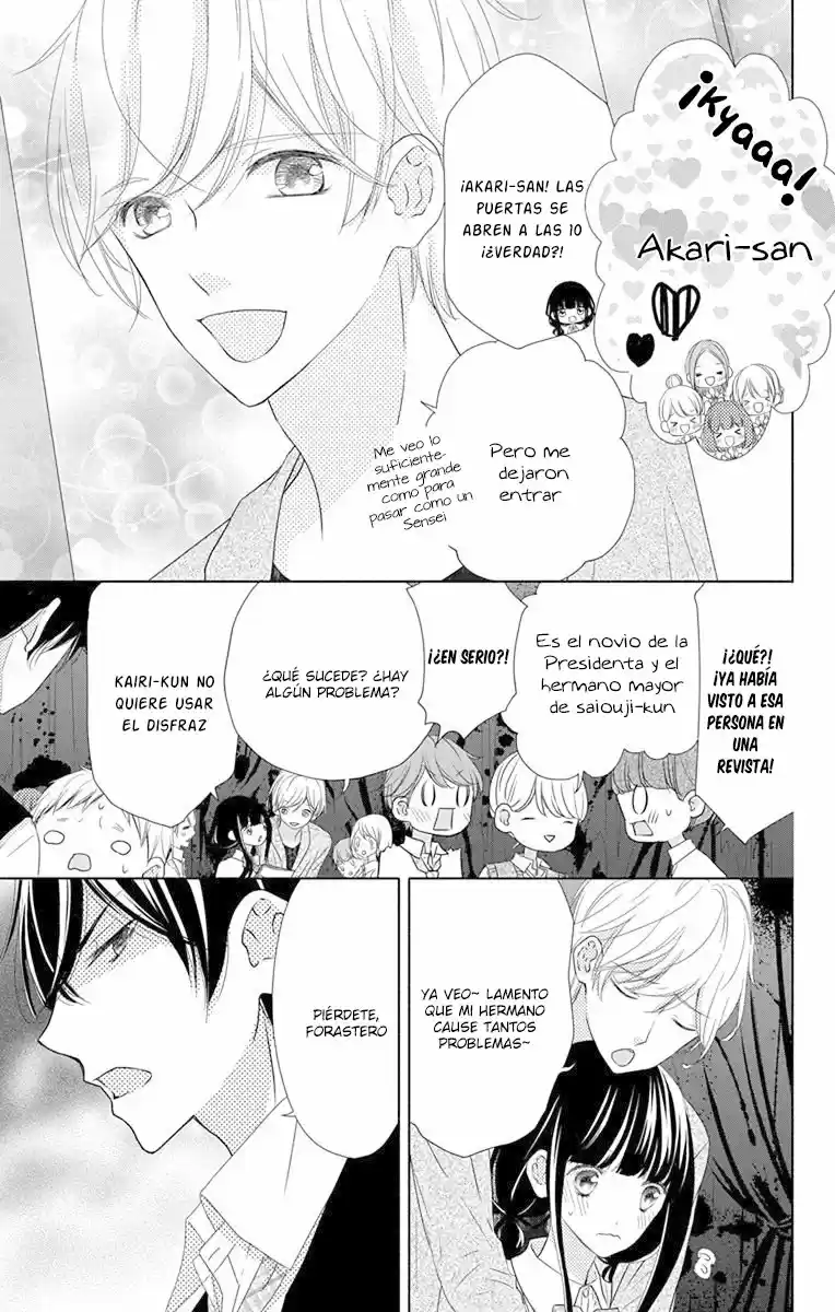Saiouji Kyoudai ni Komarasareru no mo Warukunai (2016) - Capítulo 12 - Página 9 - LectorTMOo