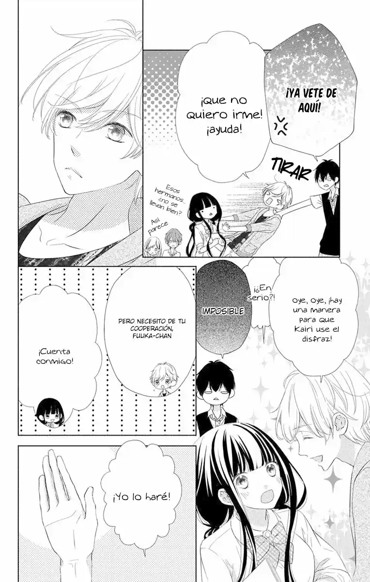 Saiouji Kyoudai ni Komarasareru no mo Warukunai (2016) - Capítulo 12 - Página 10 - LectorTMOo