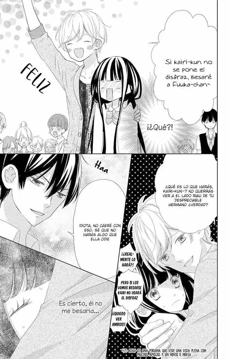 Saiouji Kyoudai ni Komarasareru no mo Warukunai (2016) - Capítulo 12 - Página 11 - LectorTMOo