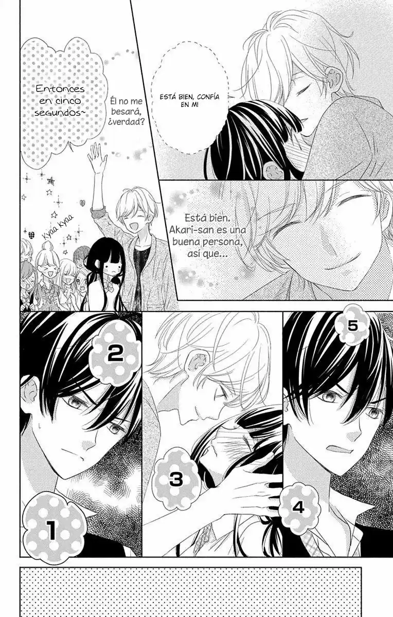 Saiouji Kyoudai ni Komarasareru no mo Warukunai (2016) - Capítulo 12 - Página 12 - LectorTMOo
