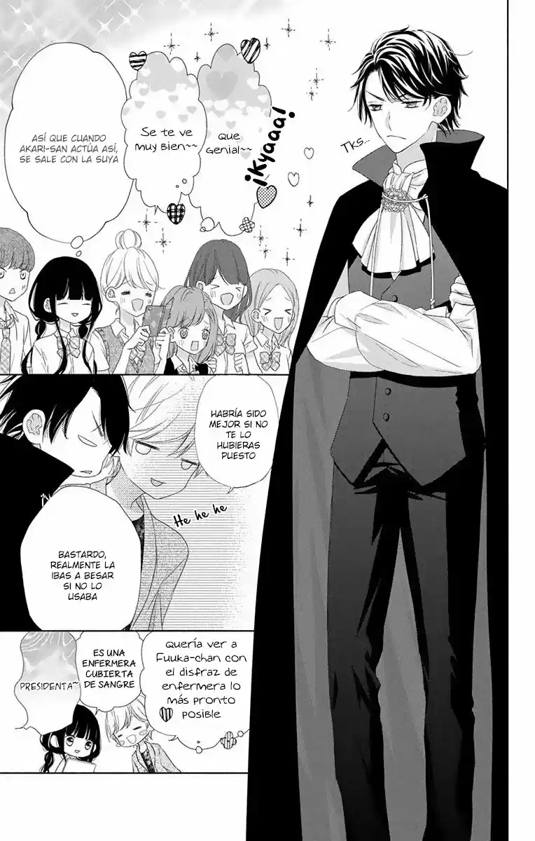 Saiouji Kyoudai ni Komarasareru no mo Warukunai (2016) - Capítulo 12 - Página 13 - LectorTMOo