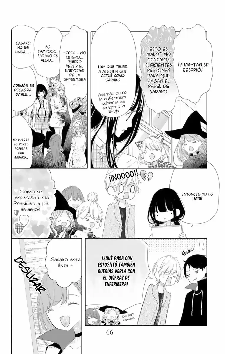 Saiouji Kyoudai ni Komarasareru no mo Warukunai (2016) - Capítulo 12 - Página 14 - LectorTMOo