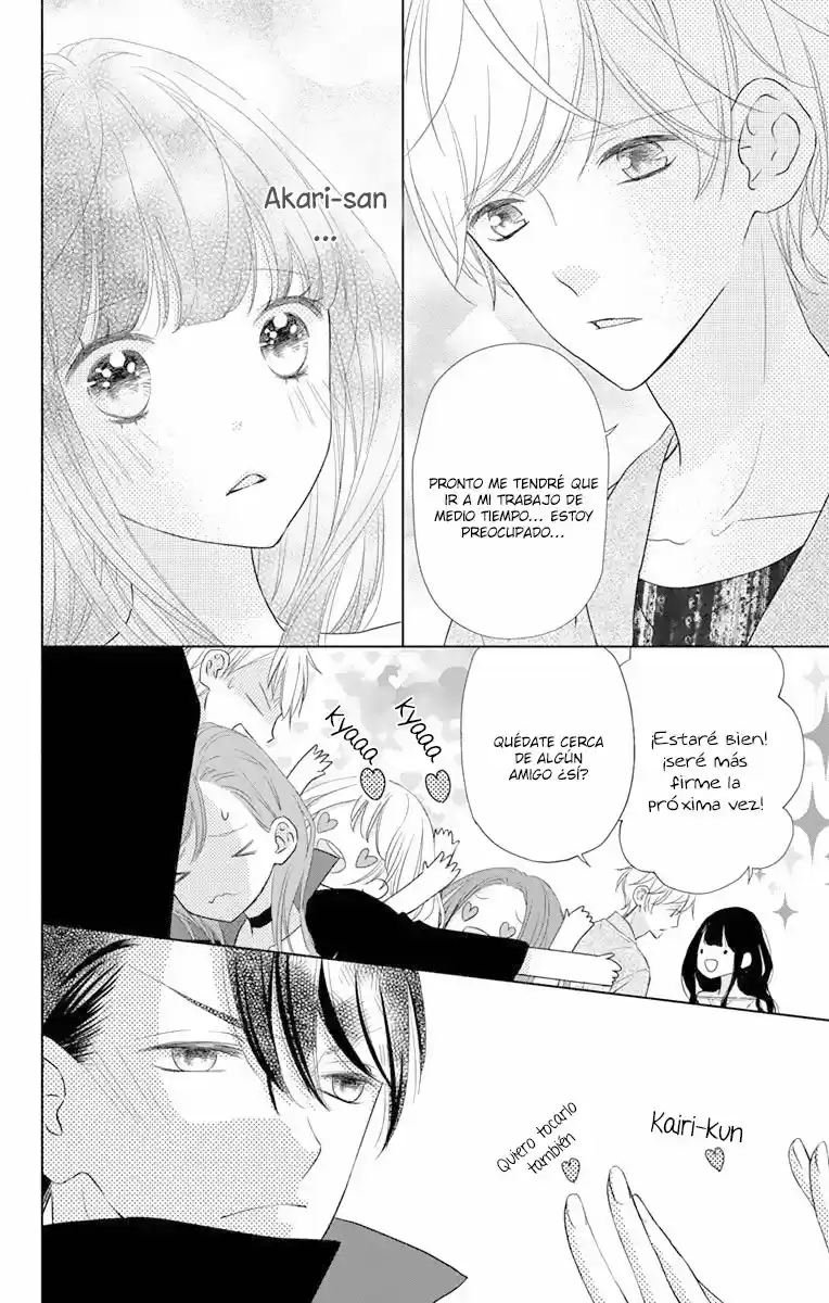 Saiouji Kyoudai ni Komarasareru no mo Warukunai (2016) - Capítulo 12 - Página 20 - LectorTMOo