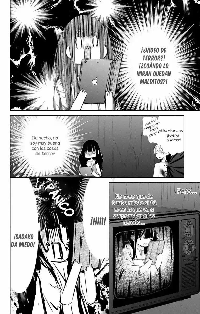 Saiouji Kyoudai ni Komarasareru no mo Warukunai (2016) - Capítulo 12 - Página 22 - LectorTMOo