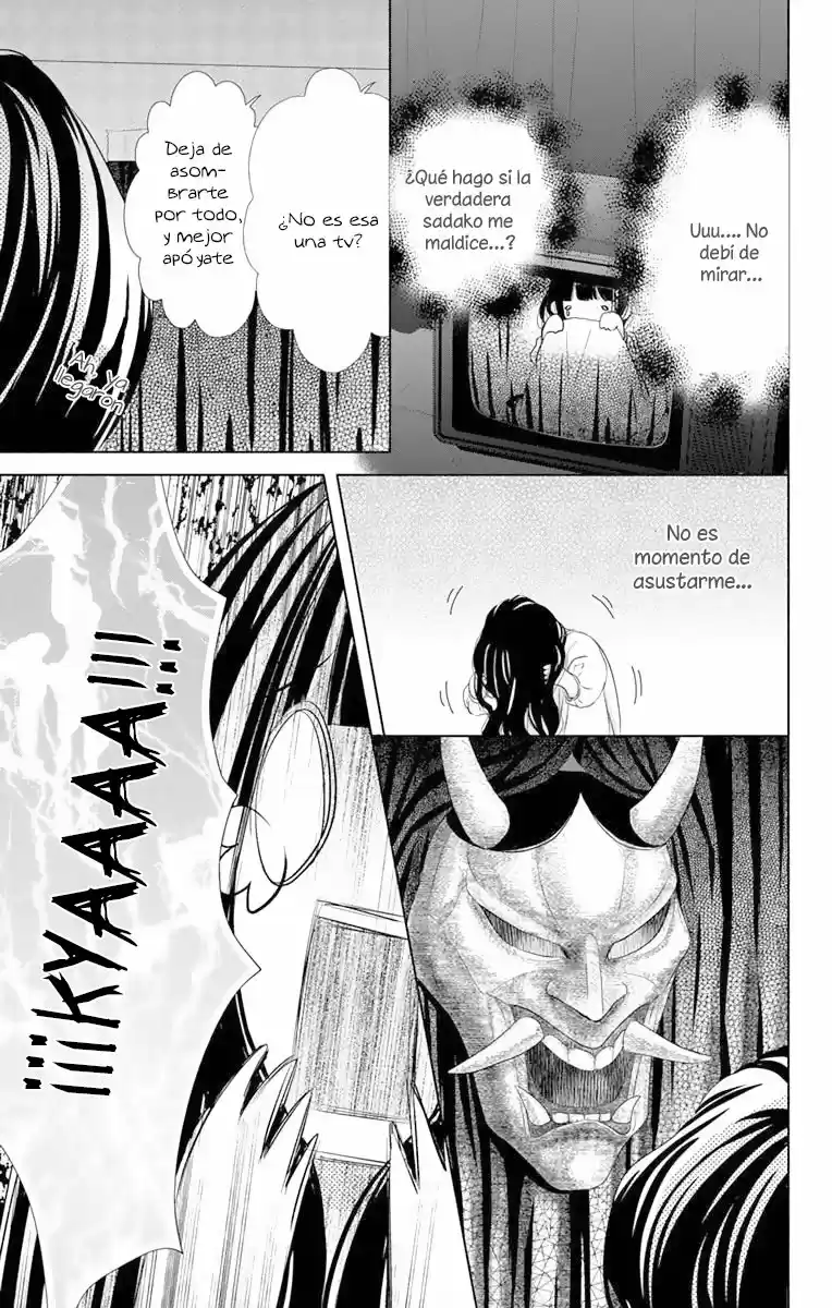 Saiouji Kyoudai ni Komarasareru no mo Warukunai (2016) - Capítulo 12 - Página 23 - LectorTMOo