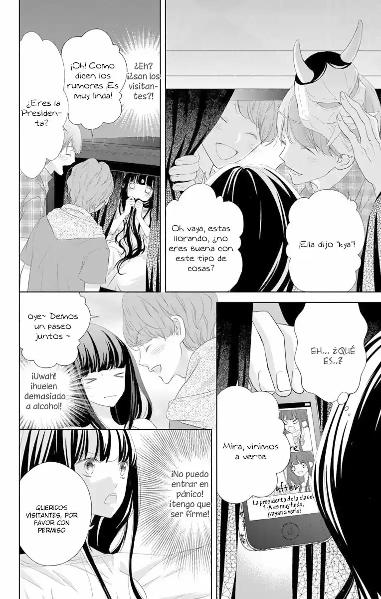 Saiouji Kyoudai ni Komarasareru no mo Warukunai (2016) - Capítulo 12 - Página 24 - LectorTMOo