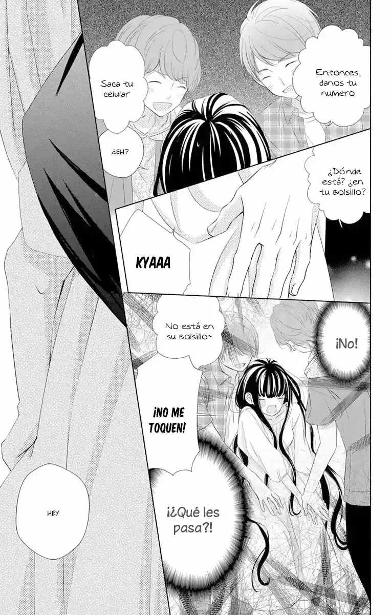 Saiouji Kyoudai ni Komarasareru no mo Warukunai (2016) - Capítulo 12 - Página 25 - LectorTMOo