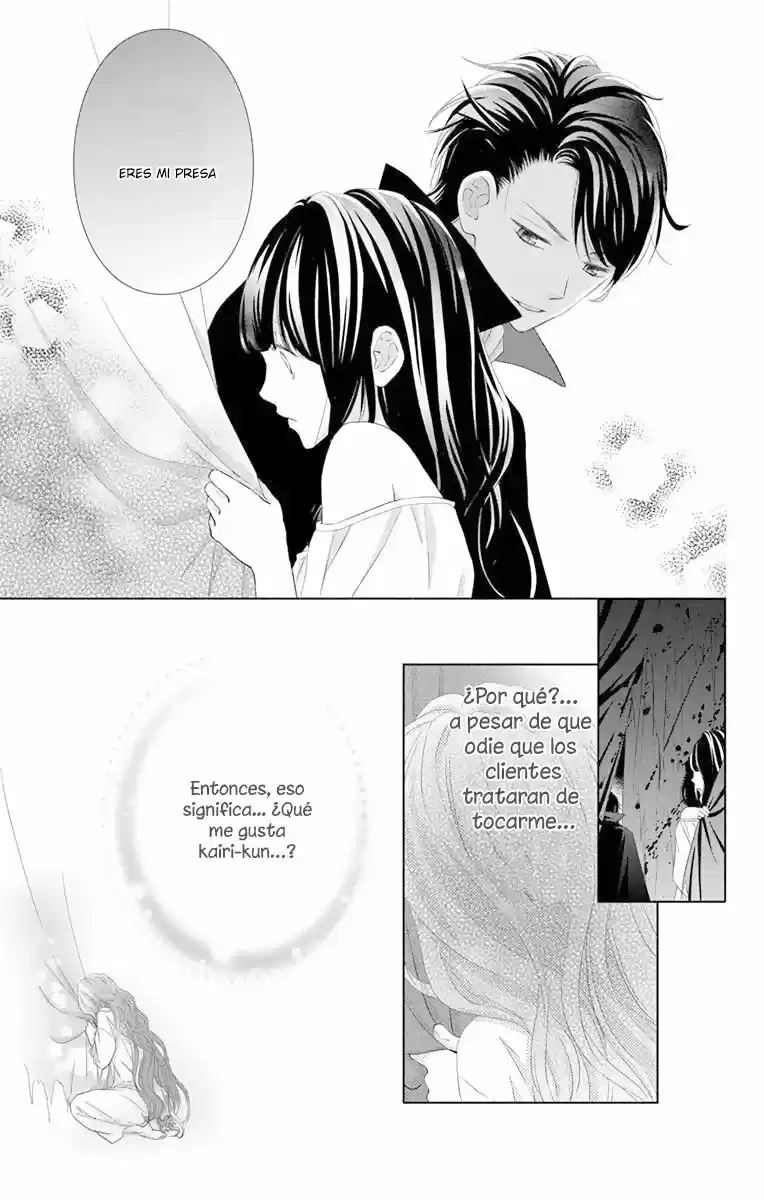 Saiouji Kyoudai ni Komarasareru no mo Warukunai (2016) - Capítulo 12 - Página 34 - LectorTMOo
