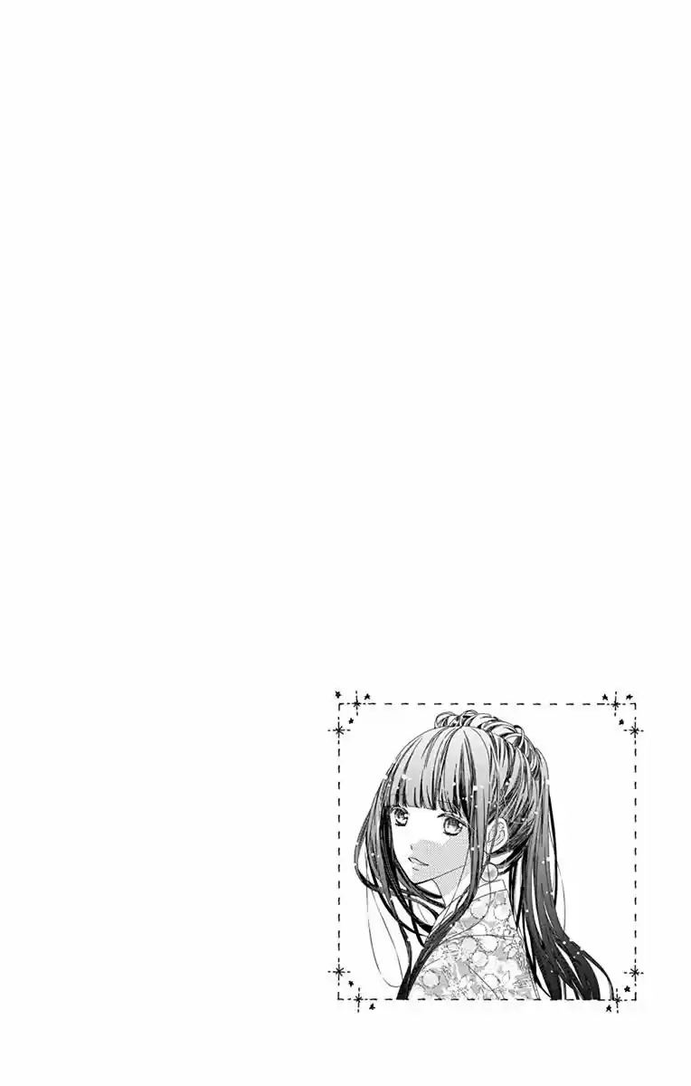Saiouji Kyoudai ni Komarasareru no mo Warukunai (2016) - Capítulo 12 - Página 35 - LectorTMOo