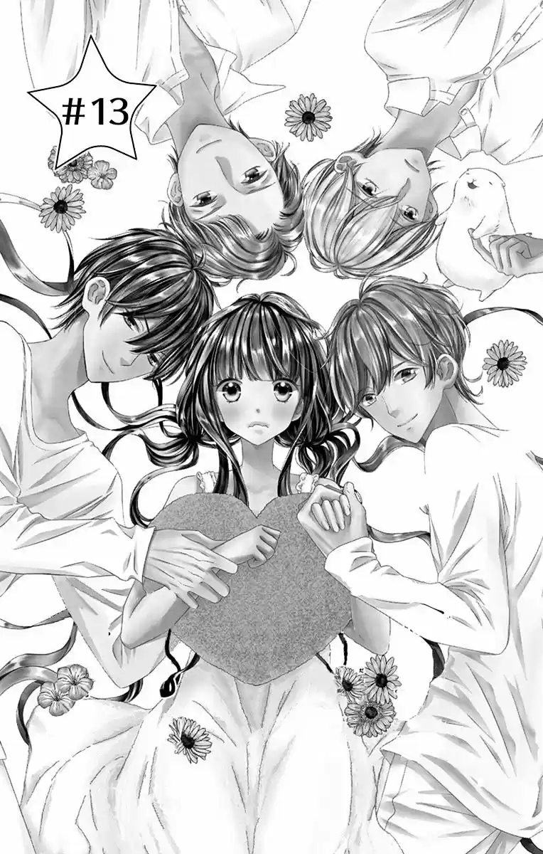 Saiouji Kyoudai ni Komarasareru no mo Warukunai (2016) - Capítulo 13 - Página 4 - LectorTMOo