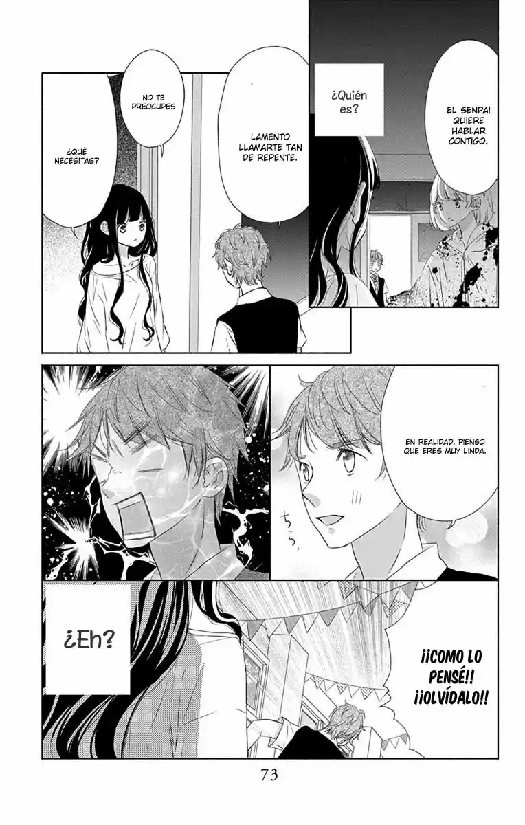 Saiouji Kyoudai ni Komarasareru no mo Warukunai (2016) - Capítulo 13 - Página 7 - LectorTMOo