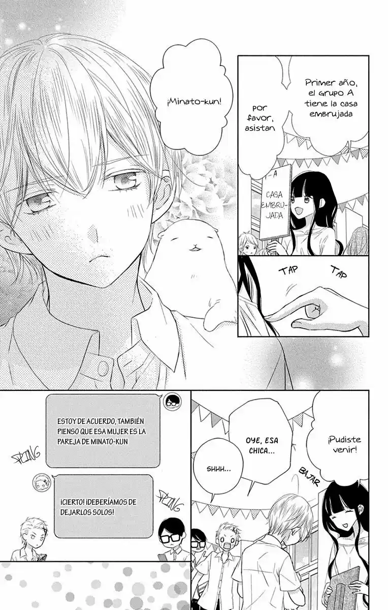 Saiouji Kyoudai ni Komarasareru no mo Warukunai (2016) - Capítulo 13 - Página 13 - LectorTMOo
