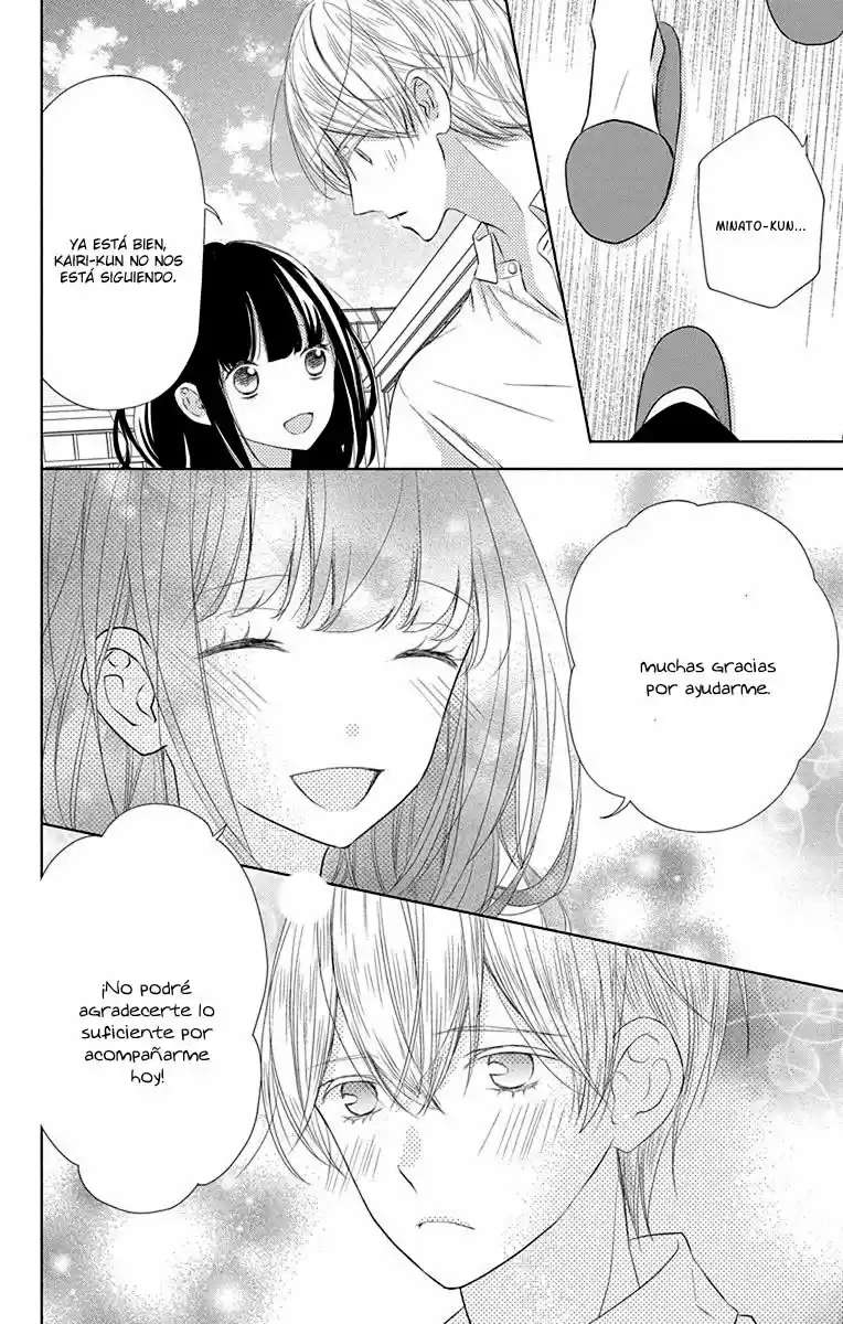 Saiouji Kyoudai ni Komarasareru no mo Warukunai (2016) - Capítulo 13 - Página 18 - LectorTMOo