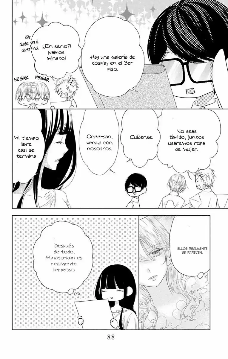 Saiouji Kyoudai ni Komarasareru no mo Warukunai (2016) - Capítulo 13 - Página 22 - LectorTMOo