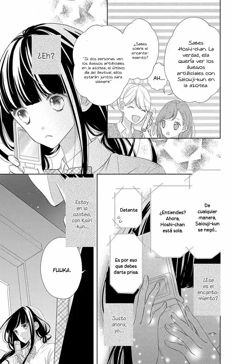 Saiouji Kyoudai ni Komarasareru no mo Warukunai (2016) - Capítulo 13 - Página 27 - LectorTMOo