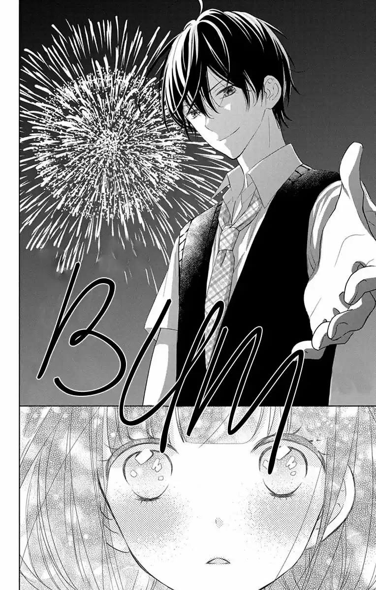 Saiouji Kyoudai ni Komarasareru no mo Warukunai (2016) - Capítulo 13 - Página 28 - LectorTMOo