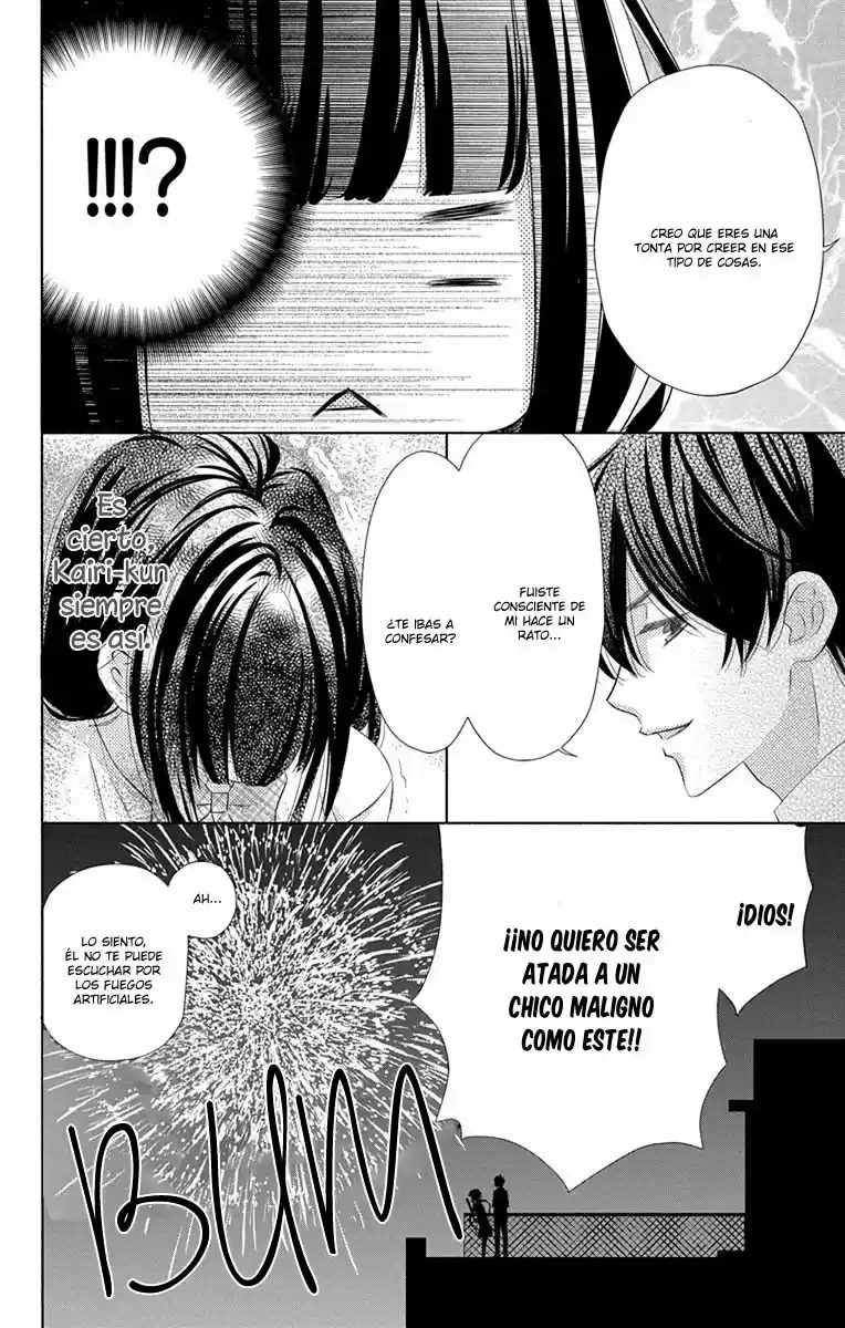 Saiouji Kyoudai ni Komarasareru no mo Warukunai (2016) - Capítulo 13 - Página 33 - LectorTMOo