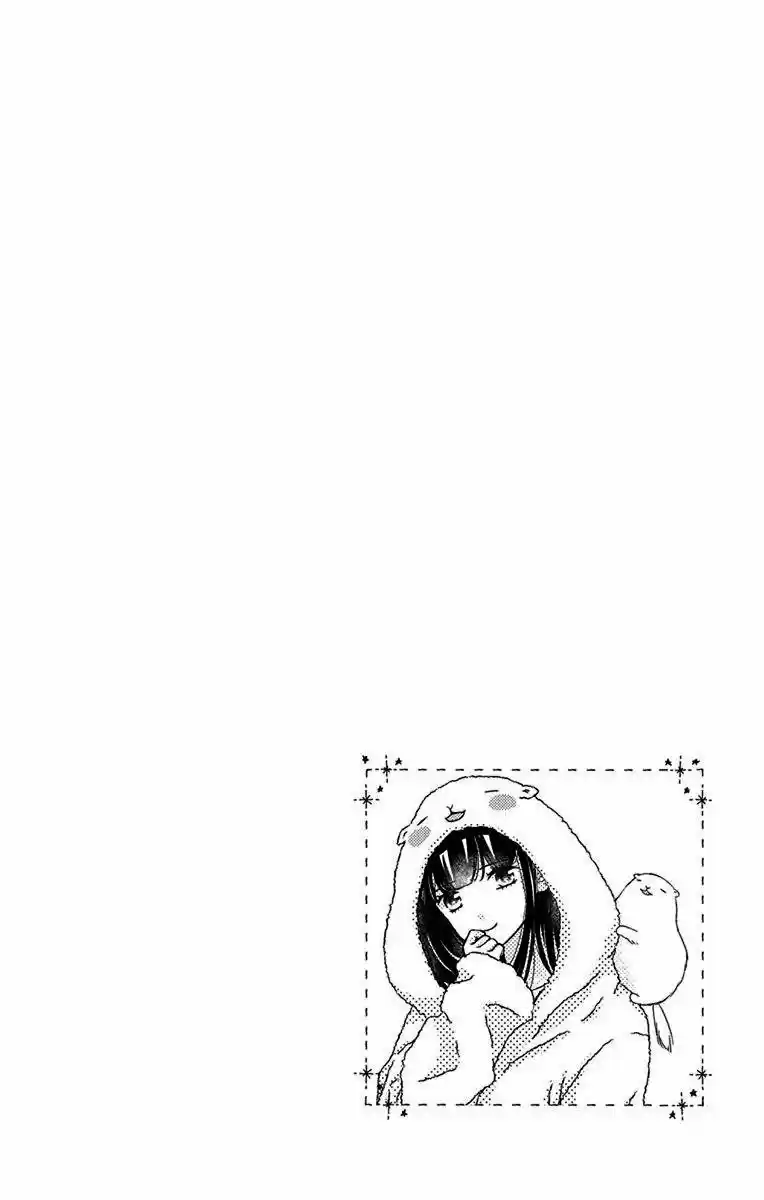 Saiouji Kyoudai ni Komarasareru no mo Warukunai (2016) - Capítulo 13 - Página 34 - LectorTMOo
