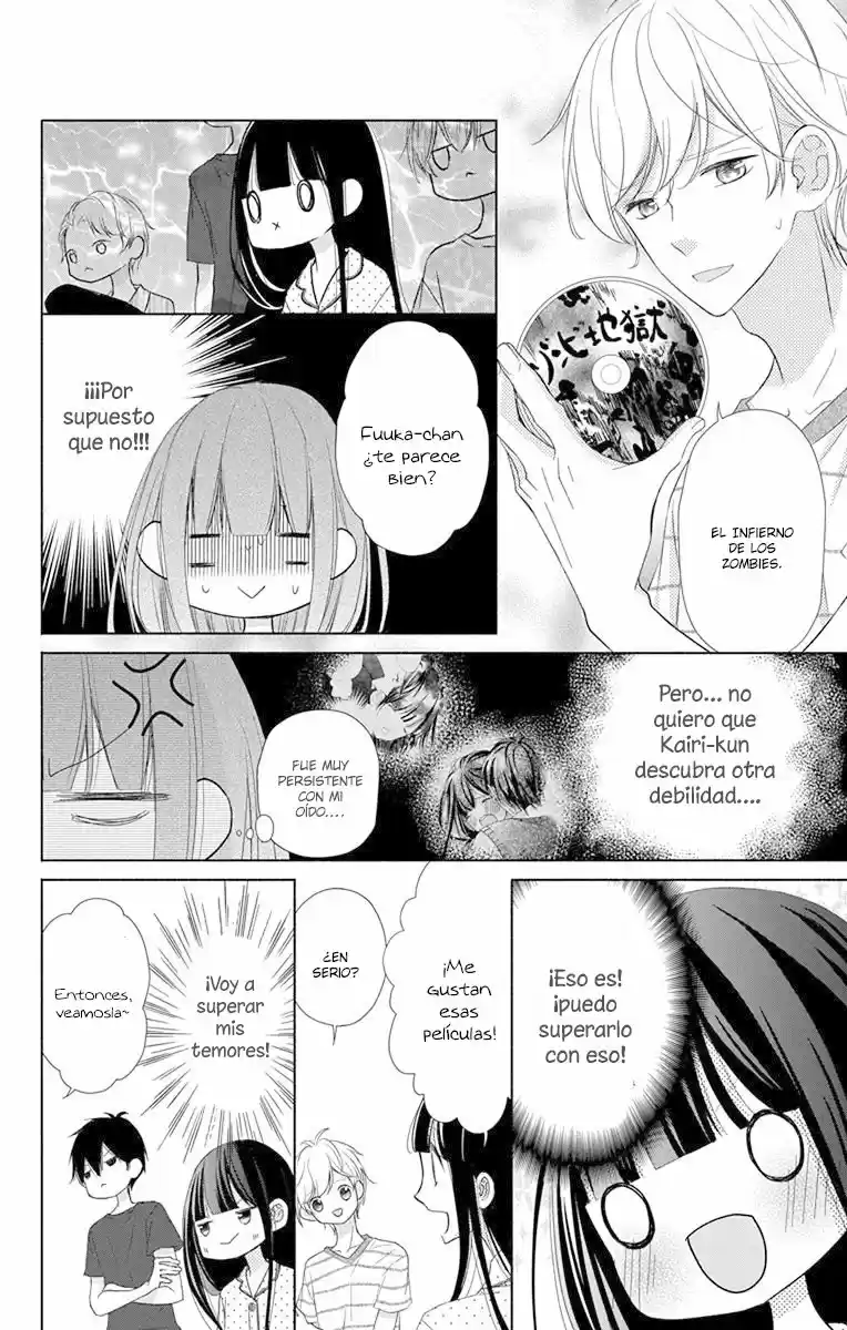 Saiouji Kyoudai ni Komarasareru no mo Warukunai (2016) - Capítulo 14 - Página 14 - LectorTMOo