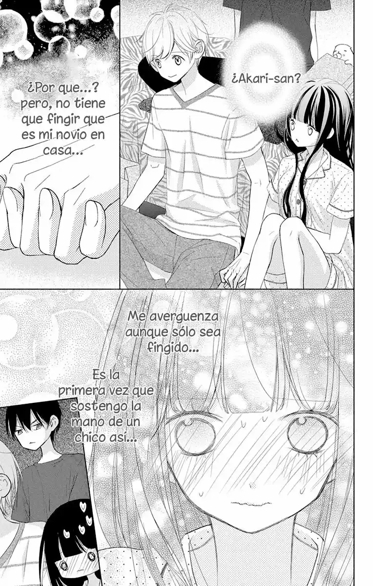 Saiouji Kyoudai ni Komarasareru no mo Warukunai (2016) - Capítulo 14 - Página 17 - LectorTMOo