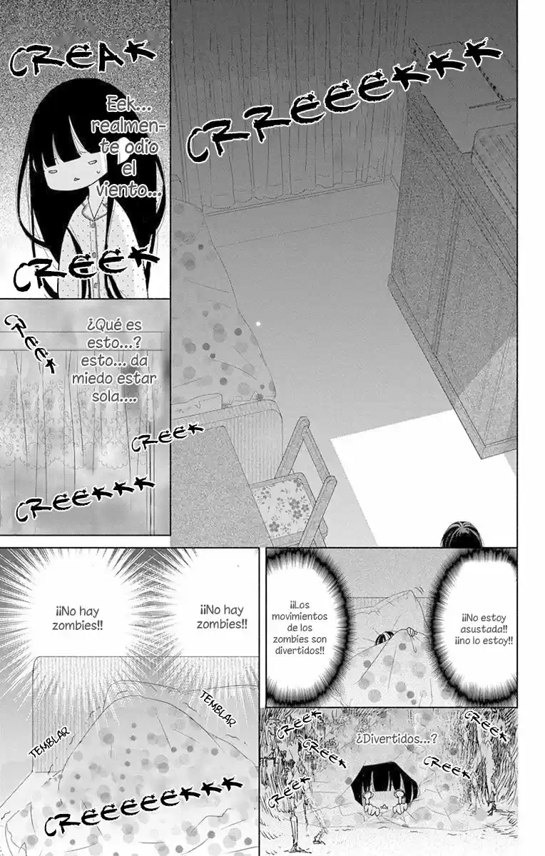 Saiouji Kyoudai ni Komarasareru no mo Warukunai (2016) - Capítulo 14 - Página 23 - LectorTMOo