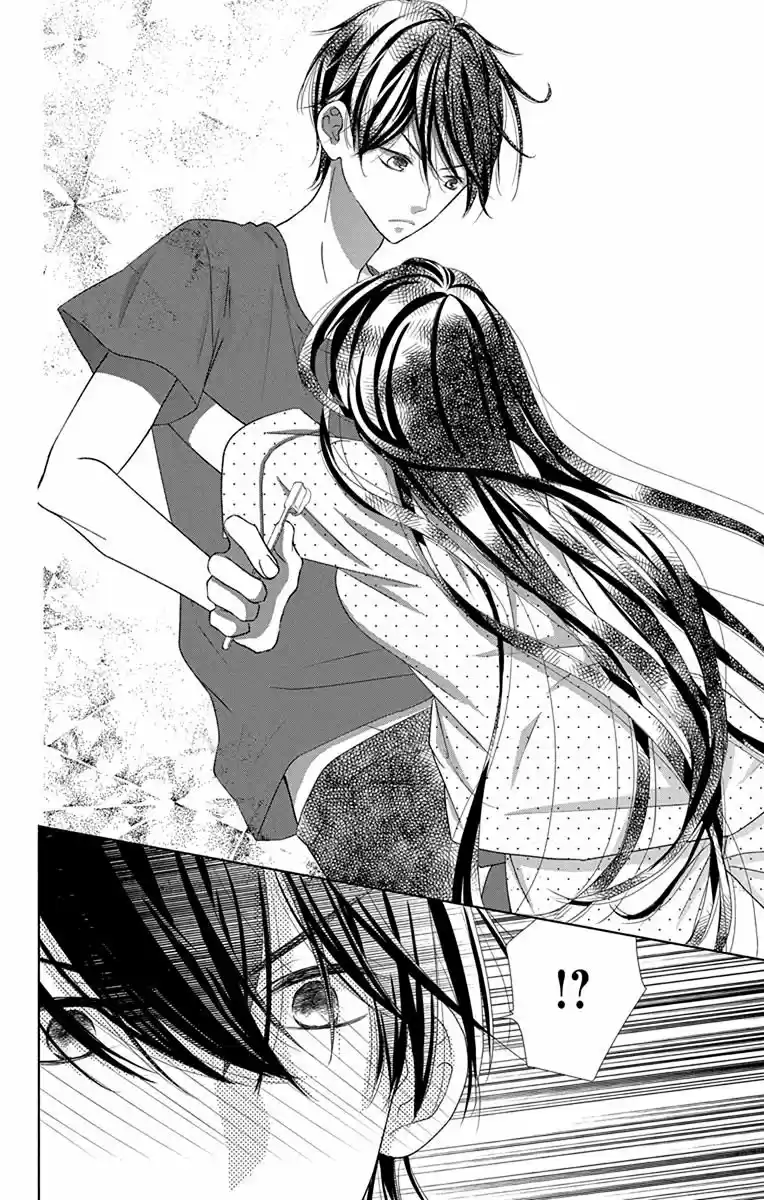 Saiouji Kyoudai ni Komarasareru no mo Warukunai (2016) - Capítulo 14 - Página 26 - LectorTMOo