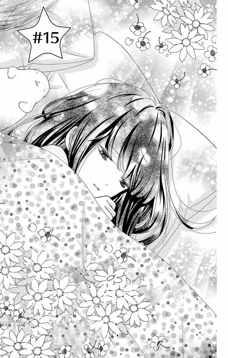 Saiouji Kyoudai ni Komarasareru no mo Warukunai (2016) - Capítulo 15 - Página 2 - LectorTMOo