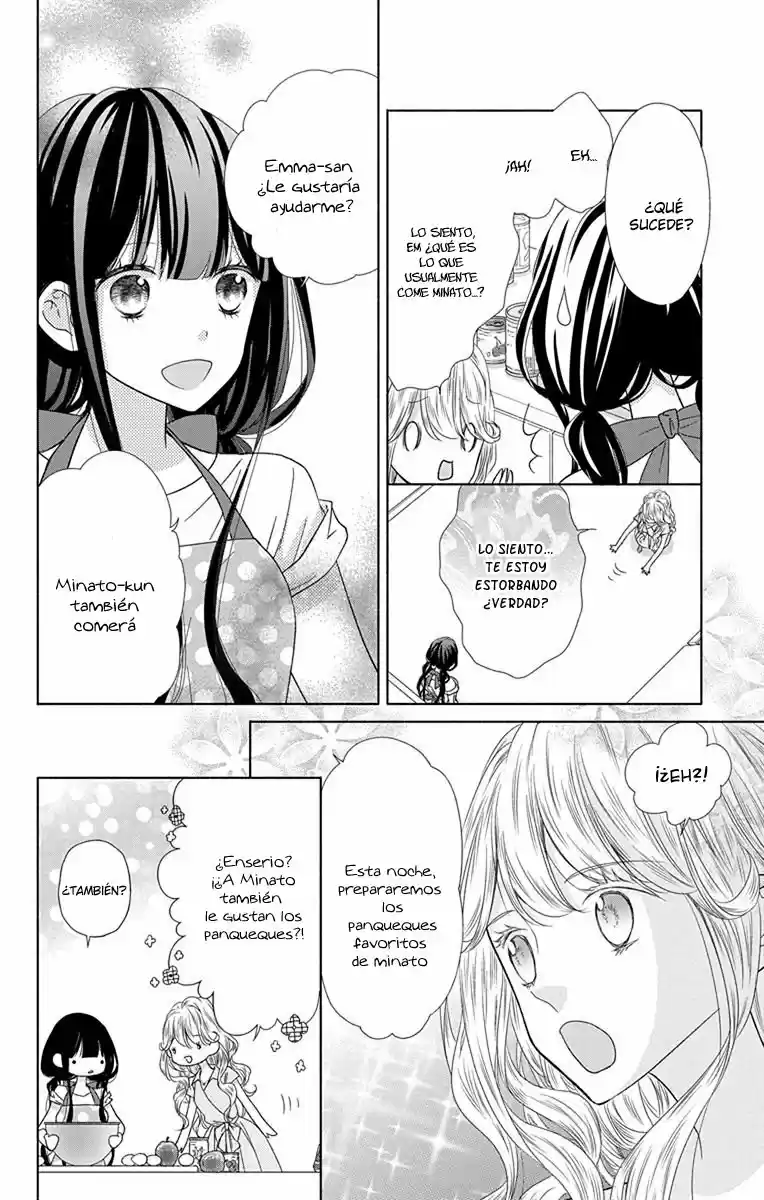 Saiouji Kyoudai ni Komarasareru no mo Warukunai (2016) - Capítulo 15 - Página 15 - LectorTMOo