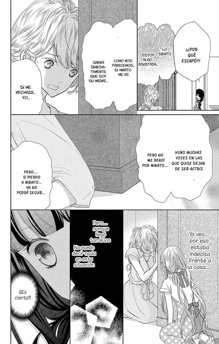 Saiouji Kyoudai ni Komarasareru no mo Warukunai (2016) - Capítulo 15 - Página 17 - LectorTMOo