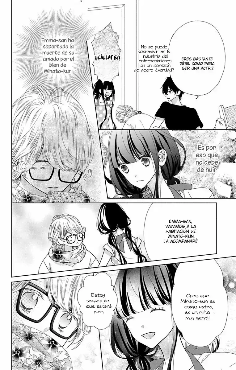 Saiouji Kyoudai ni Komarasareru no mo Warukunai (2016) - Capítulo 15 - Página 21 - LectorTMOo