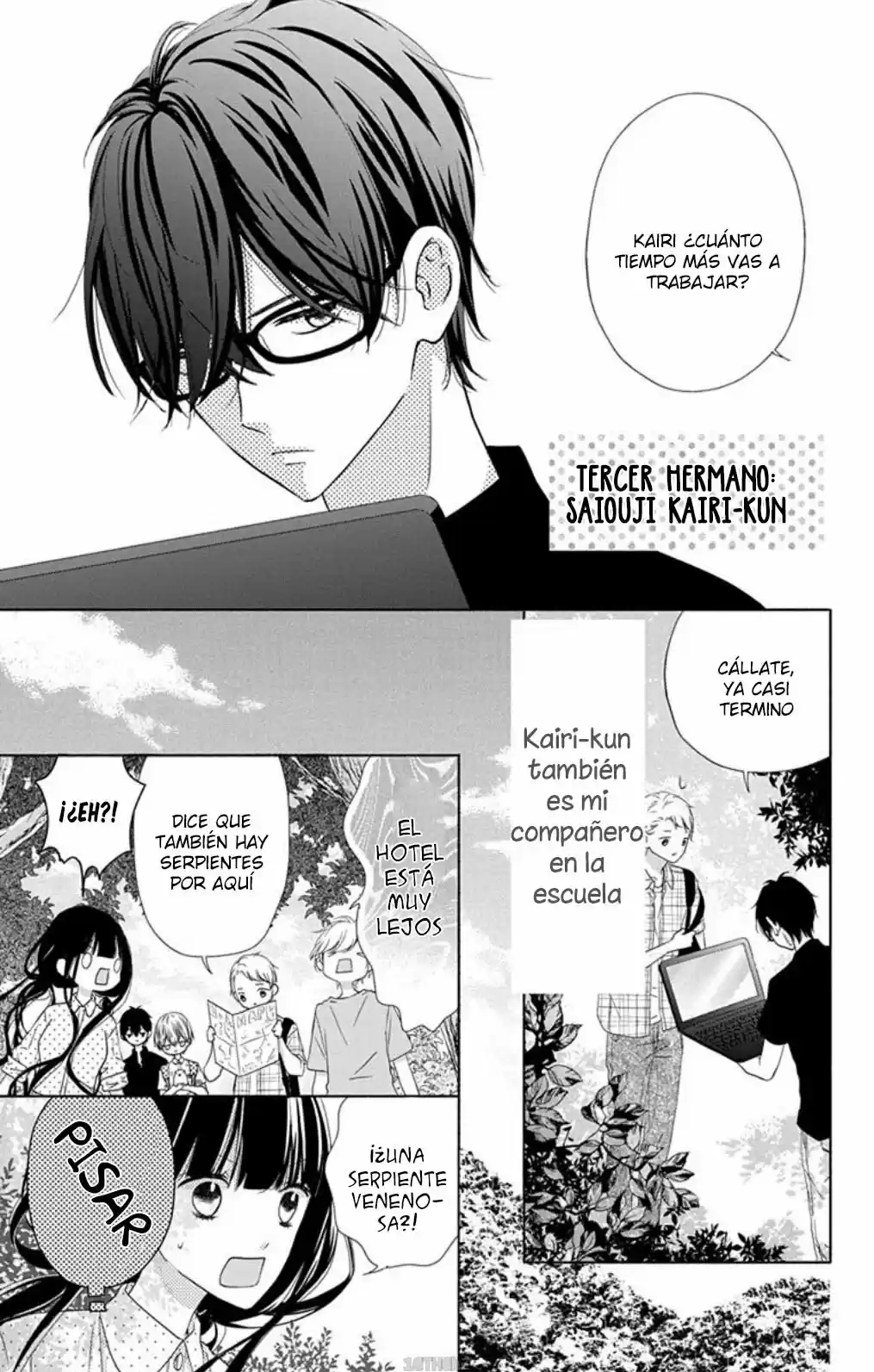 Saiouji Kyoudai ni Komarasareru no mo Warukunai (2016) - Capítulo 17 - Página 11 - LectorTMOo
