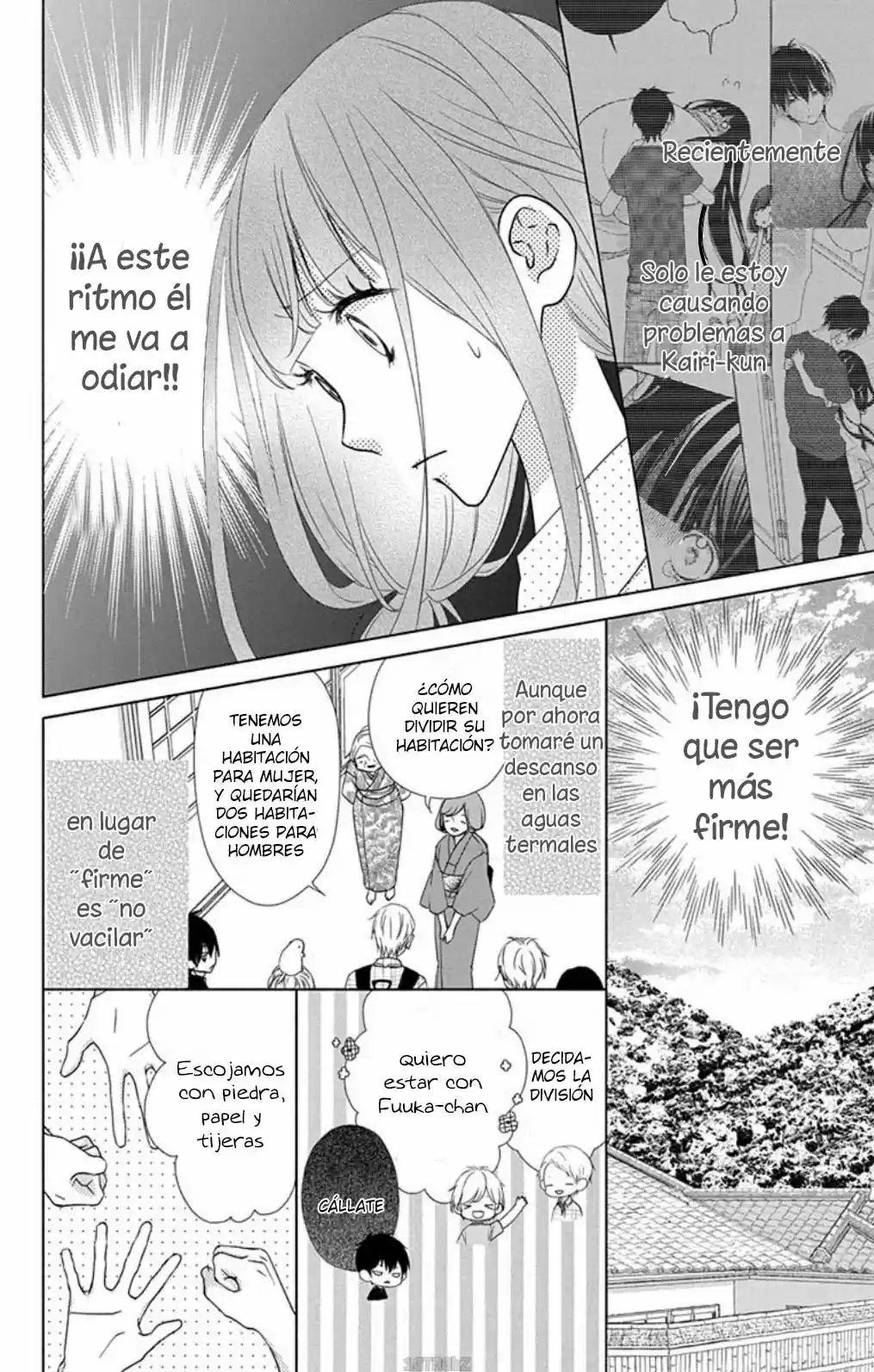 Saiouji Kyoudai ni Komarasareru no mo Warukunai (2016) - Capítulo 17 - Página 14 - LectorTMOo