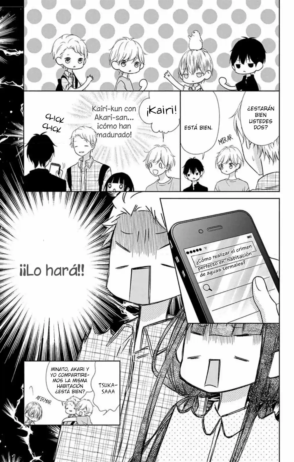 Saiouji Kyoudai ni Komarasareru no mo Warukunai (2016) - Capítulo 17 - Página 15 - LectorTMOo