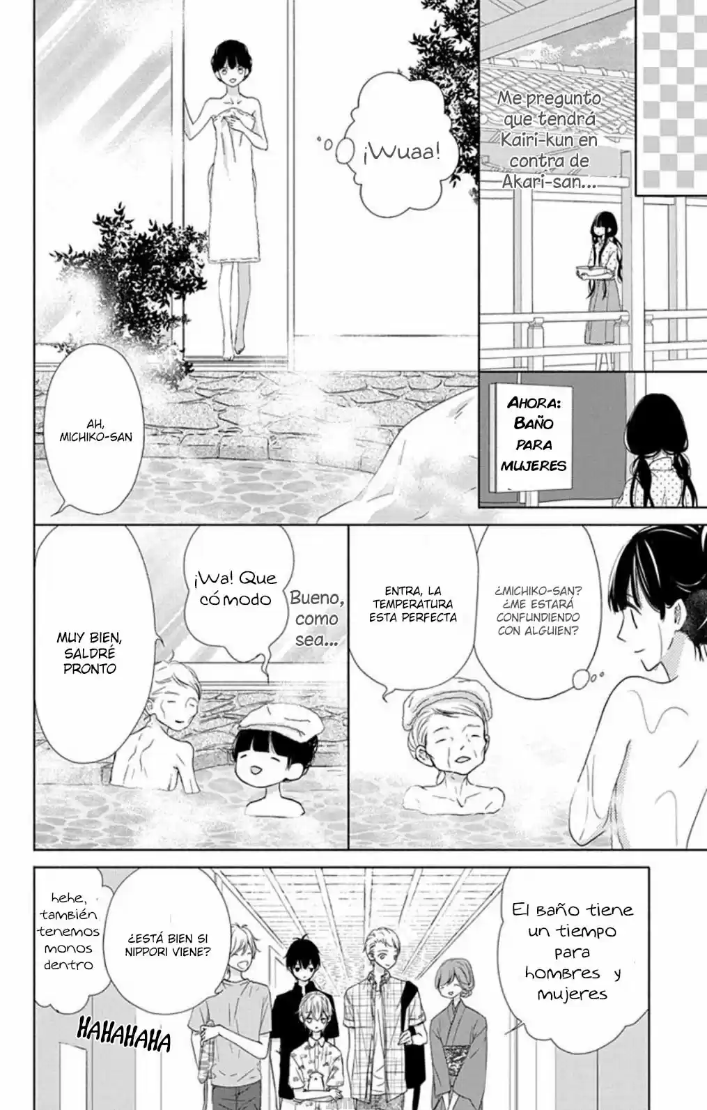 Saiouji Kyoudai ni Komarasareru no mo Warukunai (2016) - Capítulo 17 - Página 16 - LectorTMOo