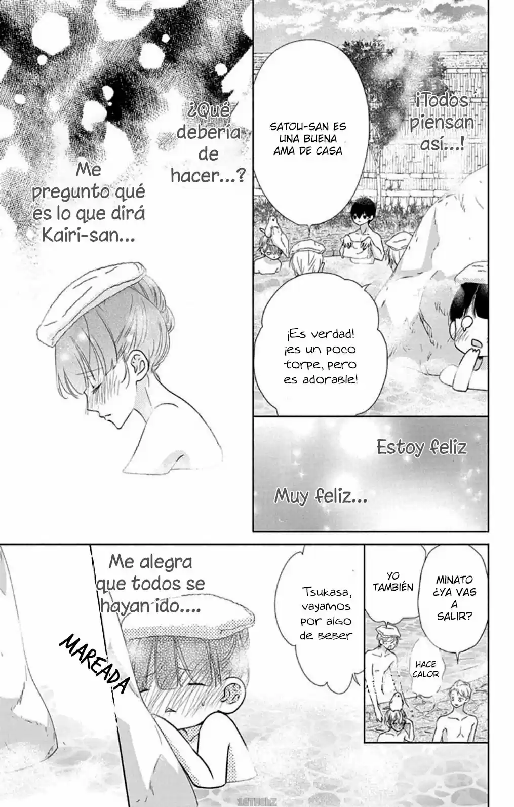 Saiouji Kyoudai ni Komarasareru no mo Warukunai (2016) - Capítulo 17 - Página 21 - LectorTMOo