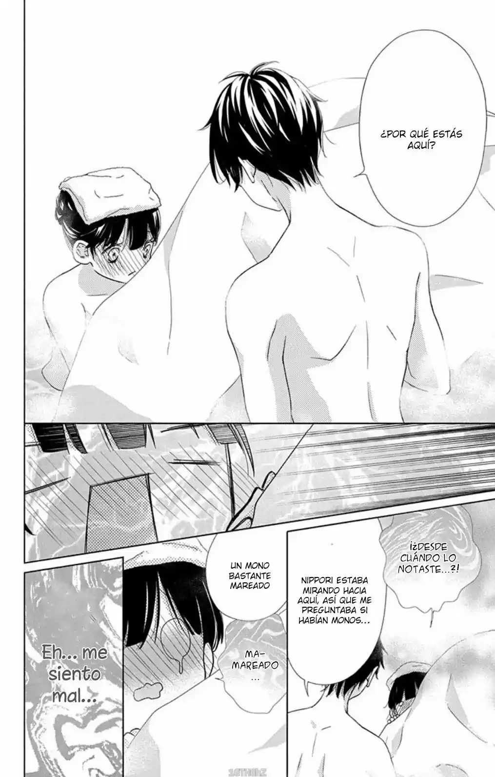 Saiouji Kyoudai ni Komarasareru no mo Warukunai (2016) - Capítulo 17 - Página 22 - LectorTMOo